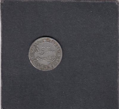 Beschrijving: 1/10 Gulden